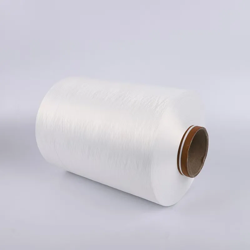 나일론 아티 원사